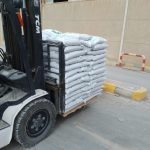 95cbb6de-160d-40f3-930e-125e4b95230c